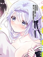 短剧海报：逆袭人生